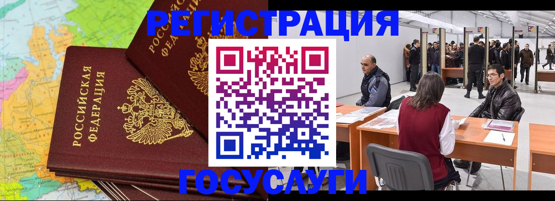 форма 3 в Лесозаводске